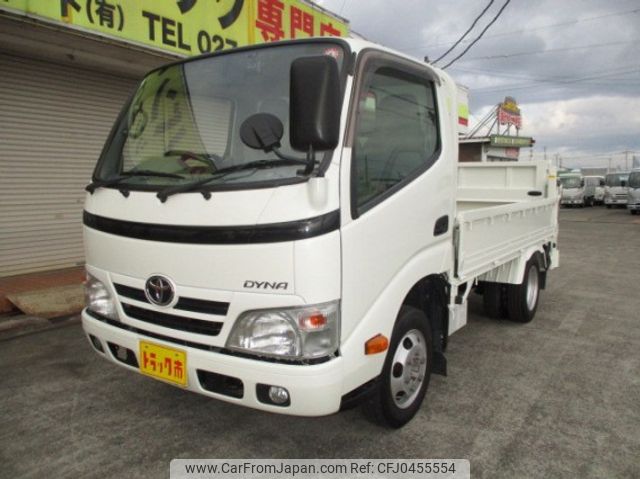 toyota dyna-truck 2016 quick_quick_LDF-KDY231_KDY231-8026140 image 1