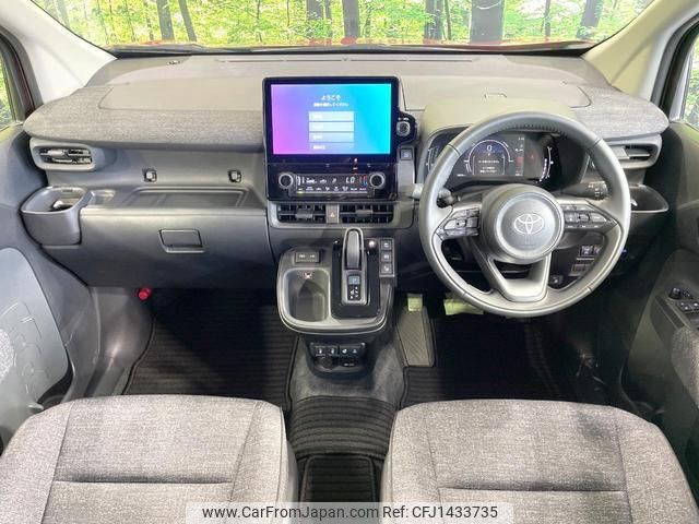 toyota sienta 2024 quick_quick_MXPL10G_MXPL10-1144501 image 2