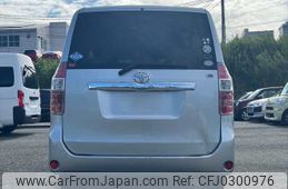 toyota noah 2008 NIKYO_PJ68834