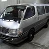 toyota hiace-wagon 2001 -TOYOTA--Hiace Wagon KZH110G-KZH1107003362---TOYOTA--Hiace Wagon KZH110G-KZH1107003362- image 5