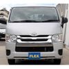 toyota hiace-van 2017 -TOYOTA--Hiace Van CBF-TRH200V--TRH200-0258027---TOYOTA--Hiace Van CBF-TRH200V--TRH200-0258027- image 11