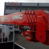 mitsubishi-fuso canter 2006 CFJ0630609 image 48