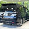 toyota vellfire 2014 CFJ1765139 image 18