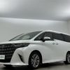 toyota alphard 2023 -TOYOTA--Alphard 3BA-AGH40W--AGH40-0010711---TOYOTA--Alphard 3BA-AGH40W--AGH40-0010711- image 22