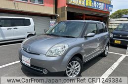 mazda verisa 2011 -MAZDA--Verisa DC5W--353162---MAZDA--Verisa DC5W--353162-