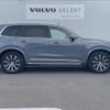 volvo xc90 2020 CFJ1802689 image 18