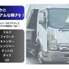 isuzu elf-truck 2004 GOO_NET_EXCHANGE_0404044A30250207W001 image 39