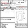 suzuki palette 2012 CFJ1691644 image 20