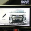 toyota noah 2018 -TOYOTA--Noah DBA-ZRR80W--ZRR80-0428866---TOYOTA--Noah DBA-ZRR80W--ZRR80-0428866- image 3