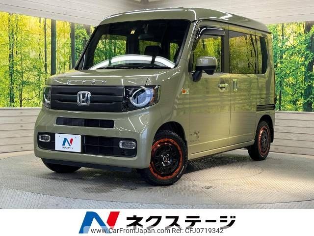 honda n-van 2021 -HONDA--N VAN 5BD-JJ1--JJ1-3104114---HONDA--N VAN 5BD-JJ1--JJ1-3104114- image 1