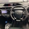 toyota aqua 2017 -TOYOTA--AQUA DAA-NHP10--NHP10-6643475---TOYOTA--AQUA DAA-NHP10--NHP10-6643475- image 13