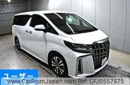 toyota alphard 2022 -TOYOTA 【高松 311わ1000】--Alphard AGH30W-044135---TOYOTA 【高松 311わ1000】--Alphard AGH30W-044135-