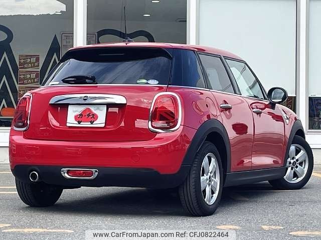 mini mini-others 2020 CFJ0822464 image 2