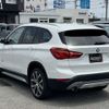 bmw x1 2015 283 image 73
