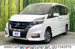 nissan serena 2019 CFJ1543976