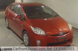 toyota prius 2009 -TOYOTA--Prius ZVW30-1113641---TOYOTA--Prius ZVW30-1113641-