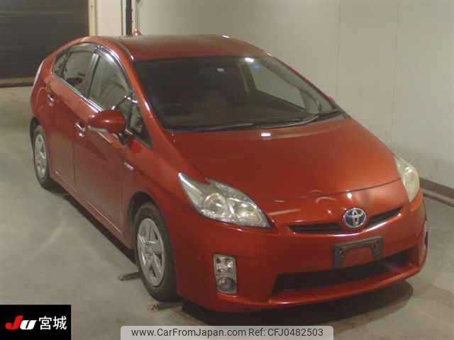 toyota prius 2009 -TOYOTA--Prius ZVW30-1113641---TOYOTA--Prius ZVW30-1113641- image 1