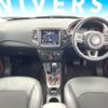 jeep compass 2020 CFJ1831787 image 3