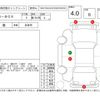 honda n-box 2019 -HONDA--N BOX JF3--JF3-1225573---HONDA--N BOX JF3--JF3-1225573- image 4