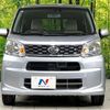 daihatsu move 2017 CFJ1680851 image 15