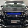 toyota alphard 2017 -TOYOTA--Alphard DBA-AGH35W--AGH35-0019790---TOYOTA--Alphard DBA-AGH35W--AGH35-0019790- image 2