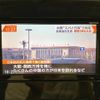 nissan serena 2017 quick_quick_C27_C27-004241 image 6