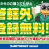 honda n-wgn 2015 -HONDA--N WGN DBA-JH1--JH1-1216716---HONDA--N WGN DBA-JH1--JH1-1216716- image 6