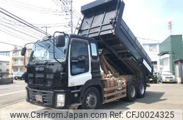 isuzu giga 2013 -ISUZU--Giga QKG-CXZ77AT--CXZ77AT-7002645---ISUZU--Giga QKG-CXZ77AT--CXZ77AT-7002645-