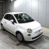 fiat 500 2011 -FIAT--Fiat 500 31212-ZFA31200000632910---FIAT--Fiat 500 31212-ZFA31200000632910- image 1