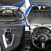 bmw 3-series 2017 -BMW--BMW 3 Series DBA-8A20--WBA8G32060K779435---BMW--BMW 3 Series DBA-8A20--WBA8G32060K779435- image 6