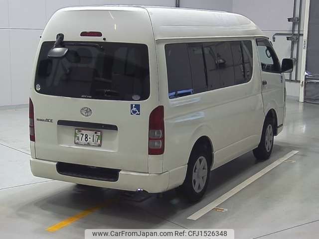 toyota regiusace-van 2007 CFJ1526348 image 2