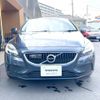 volvo v40 2016 quick_quick_MB4154T_YV1MV2920H2387958 image 15
