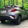 toyota c-hr 2017 -TOYOTA--C-HR DAA-ZYX10--ZYX10-2038978---TOYOTA--C-HR DAA-ZYX10--ZYX10-2038978- image 18