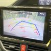 toyota voxy 2014 -TOYOTA--Voxy DAA-ZWR80G--ZWR80-0037047---TOYOTA--Voxy DAA-ZWR80G--ZWR80-0037047- image 6