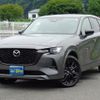 mazda mazda-others 2022 -MAZDA 【名変中 】--CX-60 KH5S3P--100128---MAZDA 【名変中 】--CX-60 KH5S3P--100128- image 24