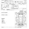suzuki every-wagon 2018 CFJ1528282 image 3