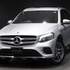 mercedes-benz glc-class 2017 CFJ1517606 image 1