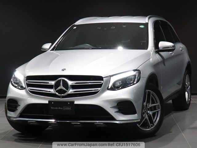 mercedes-benz glc-class 2017 CFJ1517606 image 1