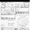 toyota premio 2019 -TOYOTA--Premio NZT260-3216696---TOYOTA--Premio NZT260-3216696- image 3