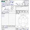 ford explorer 2006 -FORD--Ford Explorer IFMEU74--6UA94709---FORD--Ford Explorer IFMEU74--6UA94709- image 3