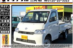 toyota townace-truck 2021 GOO_NET_EXCHANGE_0208643A30241210W002