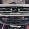 bmw x4 2021 CFJ1771256 image 15