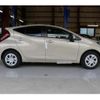toyota aqua 2025 CFJ1777996 image 4