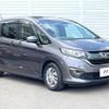 honda freed 2017 quick_quick_GB5_GB5-1020735 image 17