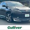 toyota harrier 2017 -TOYOTA--Harrier DBA-ASU60W--ASU60-0004517---TOYOTA--Harrier DBA-ASU60W--ASU60-0004517- image 1