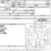 mitsubishi minicab-truck 1997 CFJ1861232 image 3