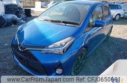 toyota vitz 2014 -TOYOTA--Vitz DBA-NCP131--NCP131-2021181---TOYOTA--Vitz DBA-NCP131--NCP131-2021181-