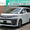 toyota vellfire 2018 -TOYOTA 【名変中 】--Vellfire AGH30W--0224960---TOYOTA 【名変中 】--Vellfire AGH30W--0224960- image 1