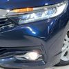 honda shuttle 2016 -HONDA--Shuttle DAA-GP7--GP7-1106378---HONDA--Shuttle DAA-GP7--GP7-1106378- image 12