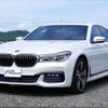 bmw 7-series 2016 -BMW--BMW 7 Series 7A30--0G609918---BMW--BMW 7 Series 7A30--0G609918- image 21